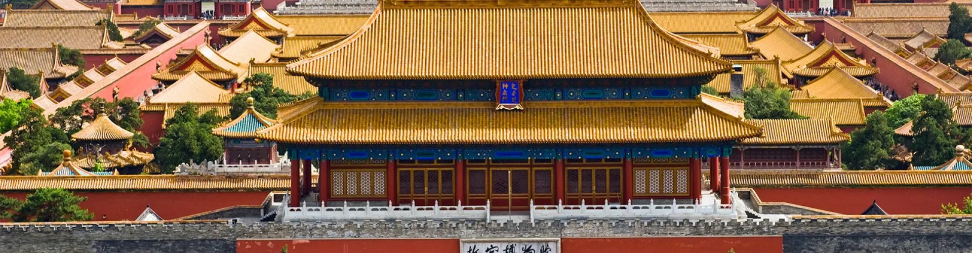 Luxury car cruising in Beijing night