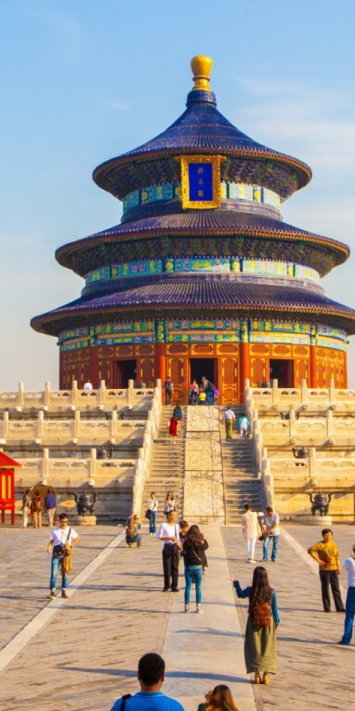 Luxury car interior, Beijing