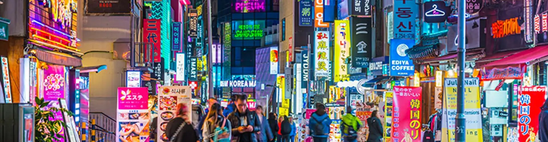 Seoul, KR