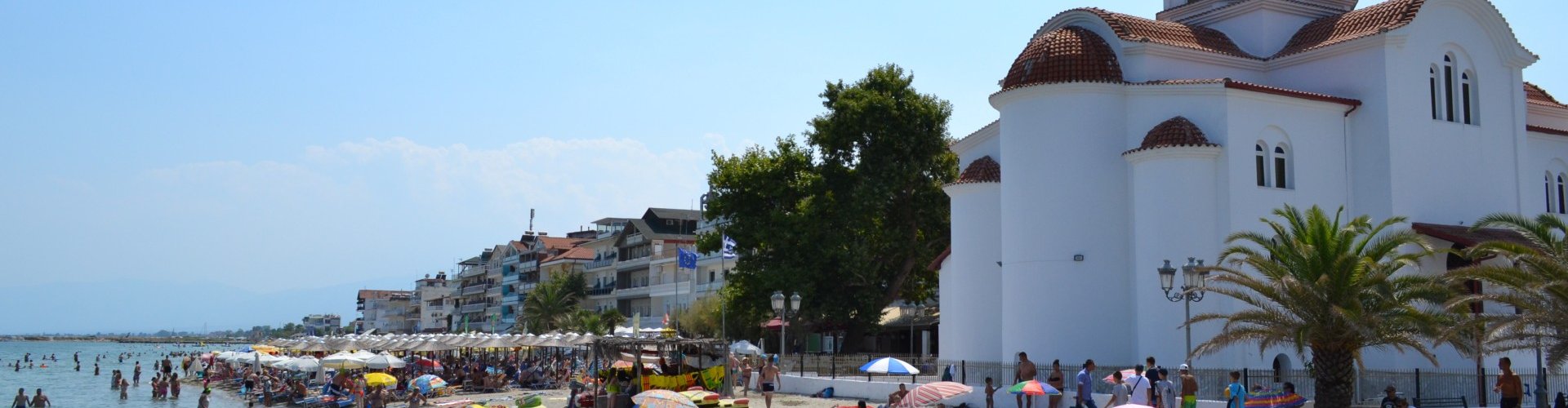 Kateríni, GR
