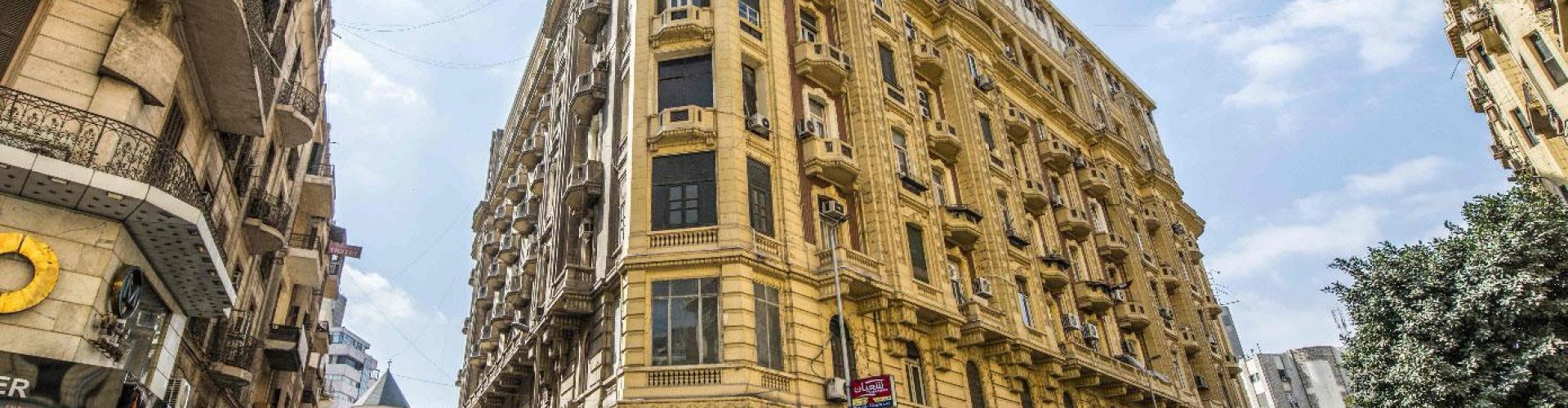 Cairo, EG